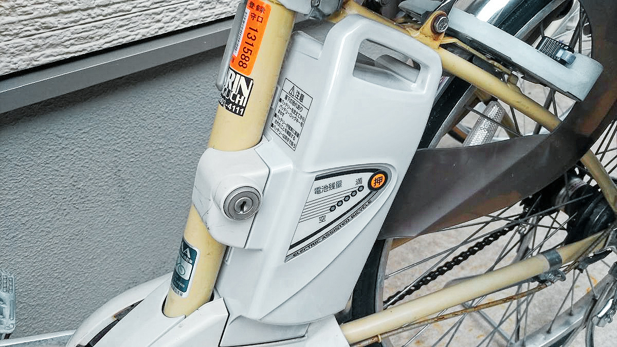 国内配送】 パナソニック電動自転車バッテリー educationjournal.org