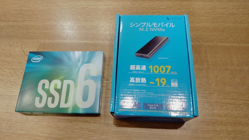 INTEL SSD660P 2TB センチュリー M.2 SSDケース iMac 2017 -1-