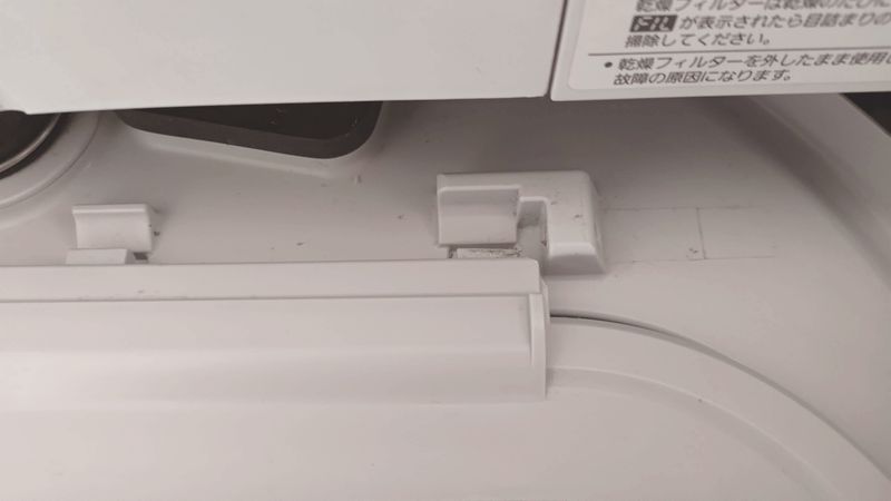 Panasonic洗濯機NA-FW100S1の蓋を修理する_101849